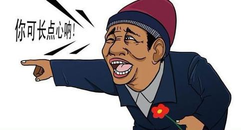 教你鉴别iphone是否国行正品,辨别真假iphone原装屏