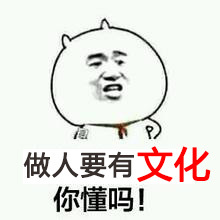 教你鉴别iphone是否国行正品,辨别真假iphone原装屏