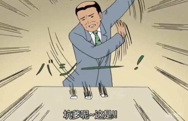 华为手机过保维修在哪里修划算,苹果过保去哪里修划算