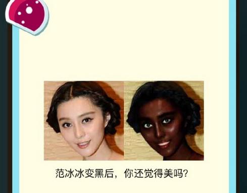 《欢乐颂》全集遭泄?《北西2》5.5亿帮汤唯摘票房毒药帽子