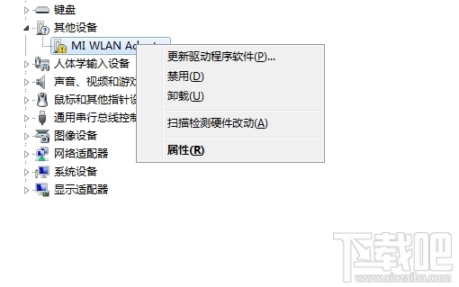 小米随身无线网卡台式电脑怎么用,小米随身wifi当无线网卡设置