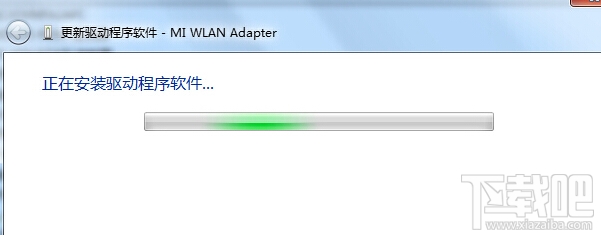 小米随身无线网卡台式电脑怎么用,小米随身wifi当无线网卡设置