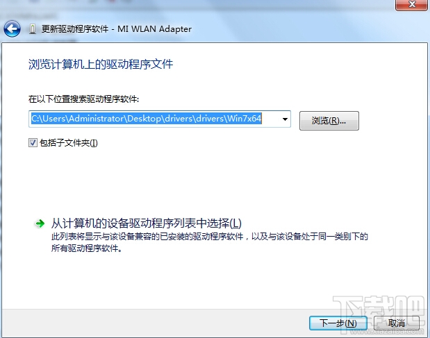 小米随身无线网卡台式电脑怎么用,小米随身wifi当无线网卡设置