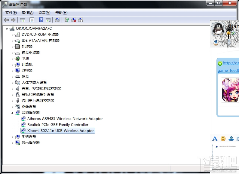 小米随身无线网卡台式电脑怎么用,小米随身wifi当无线网卡设置