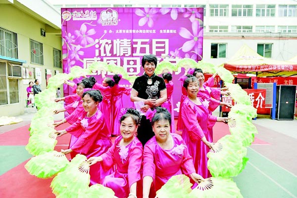 浓情五月感恩母亲节广播稿,浓情五月感恩母亲节图片