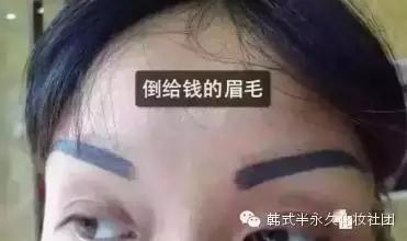 纹眉别掉色,纹眉自己把痂抠了掉了没有纹上去