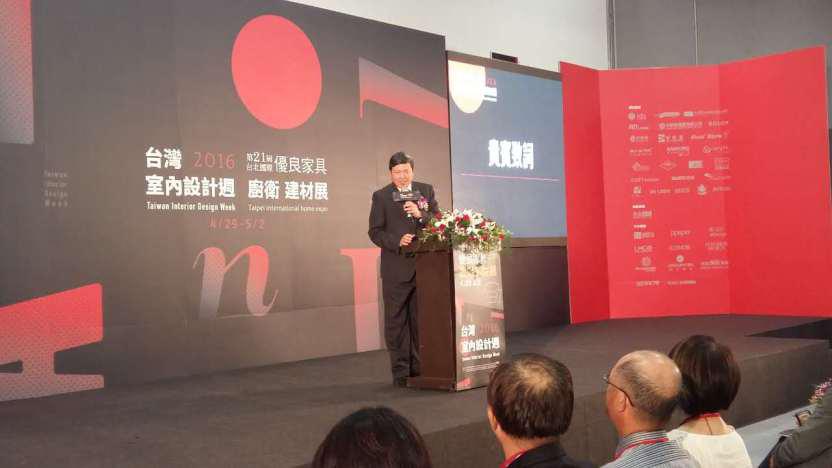 麦丰装修设计师,麦丰装饰设计视频