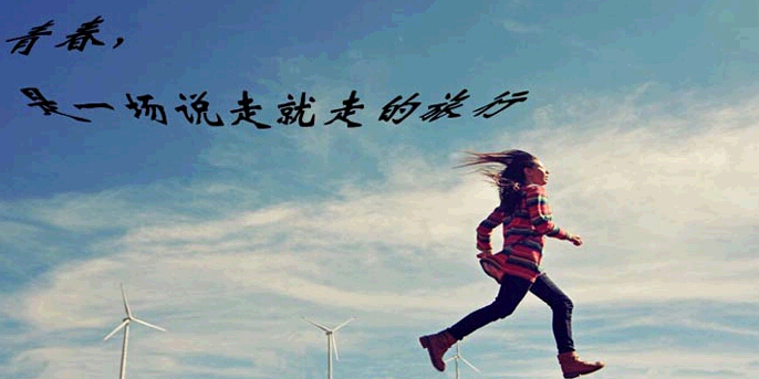 张家口宜居公园排名前十,张家口热门楼盘