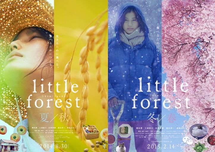 日本目前20岁以下出名的女明星,90年代最红的日本女明星