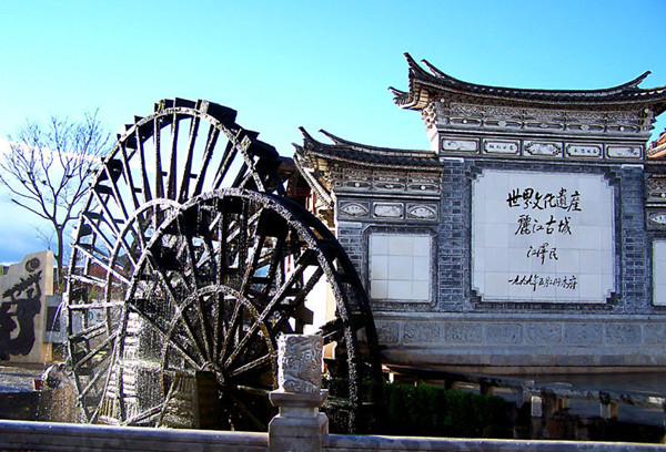 你会因为一首诗而去一个地方吗,有没有一首歌让你想去一个地方