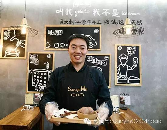 野人牧坊为啥这么火,野人牧坊营业时间