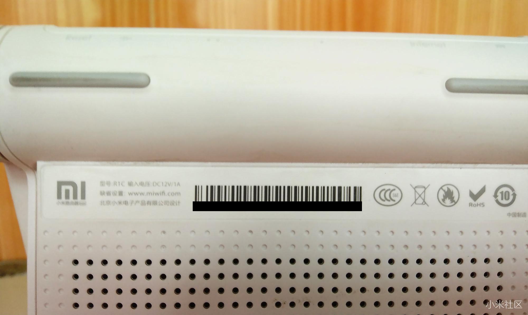 小米路由器mini亮红,小米路由器mini深度评测