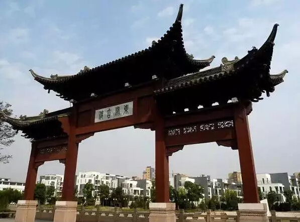 大事件！扬州要改名了！尼哪块不晓得？