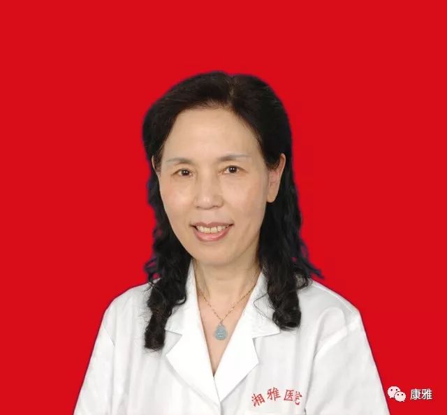 益阳康雅医院周日有门诊吗,康雅医院最新视频