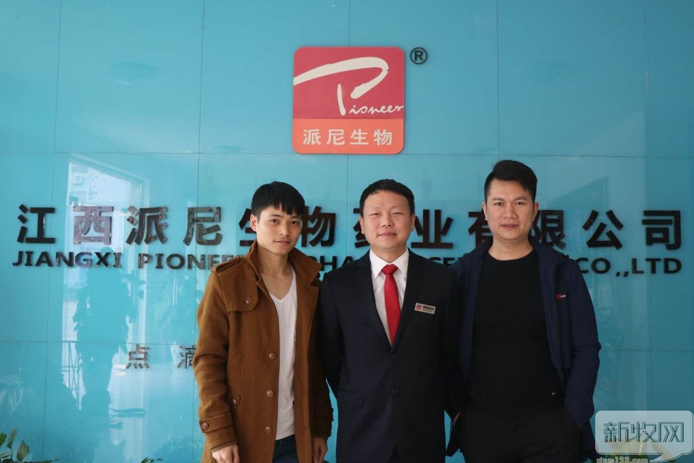 派尼生物饲料,派尼生物股票