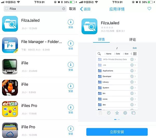 日版苹果手机怎样关掉相机声音,韩版相机怎么关闭声音