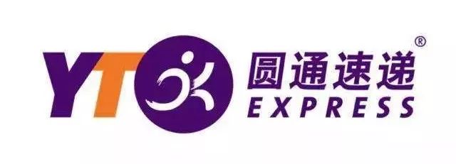 各地春节快递停运通知,春节快递停运什么时候再次开始