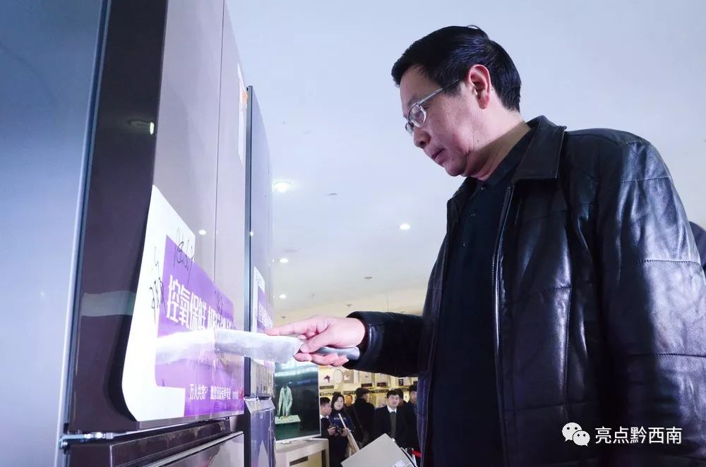 11天后，兴义这项“挑战不可能”结果出来啦！见证的人都服了！