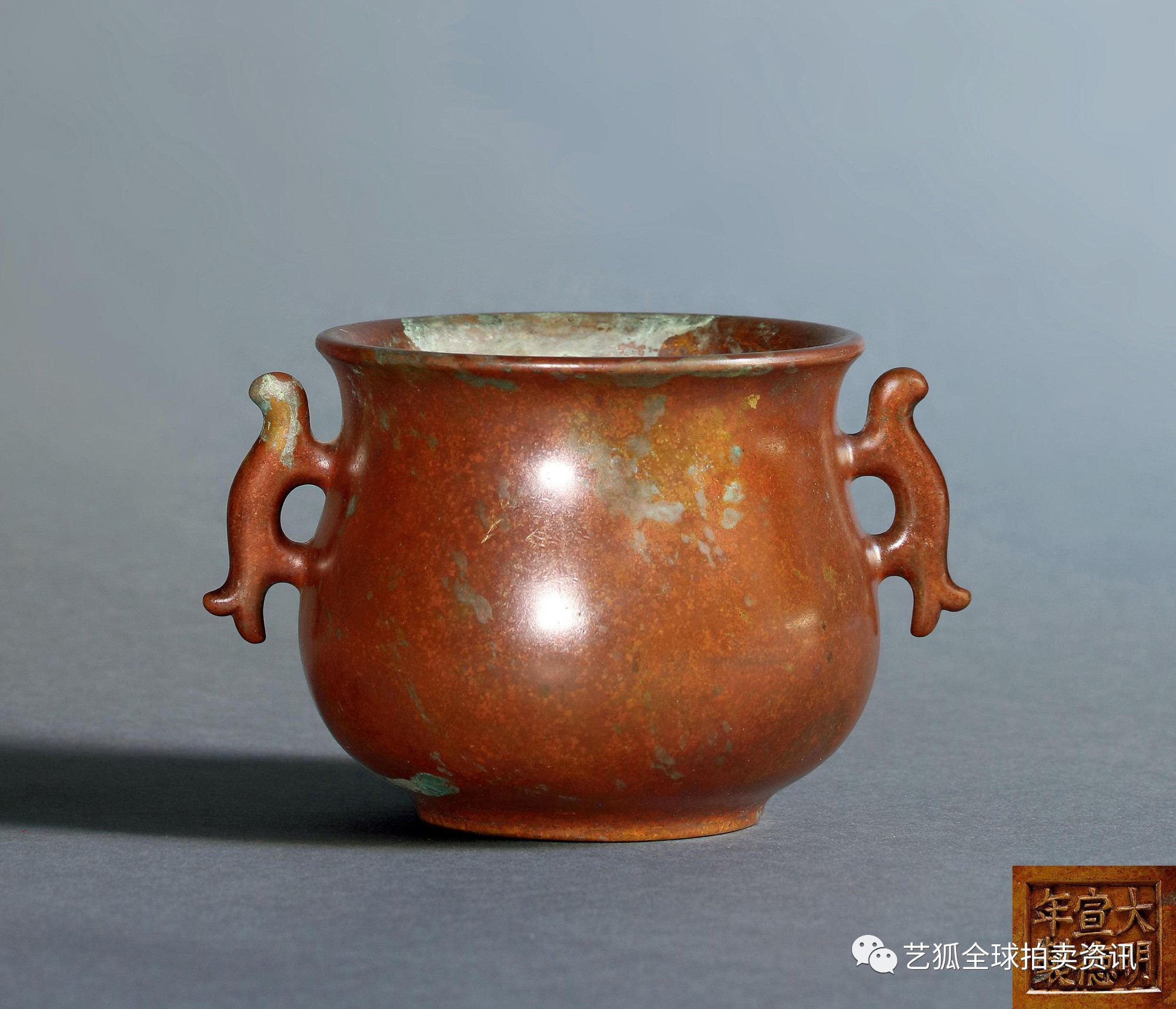 石叟镶银丝铜炉拍卖纪录,铜炉拍卖价格一览表