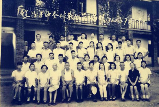 宜昌五中的历史,宜昌儿时记忆