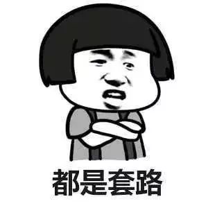 中石化加油优惠河源,河源中石化加油优惠