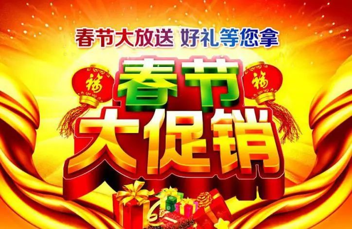 新年工作计划部署,春节前工作计划和2022年工作谋划