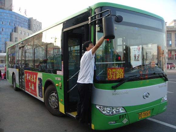 呼和浩特一元公交,呼和浩特公交5元