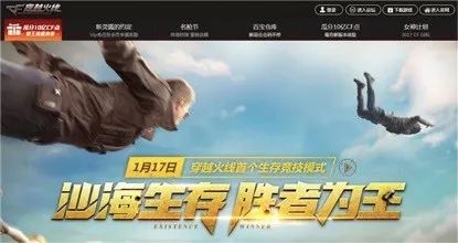 cf娌欐捣98k,98k娌欐捣妯″紡