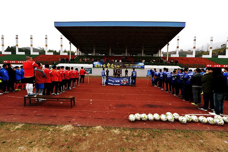 18年世界杯最不可思议的比赛,想看球