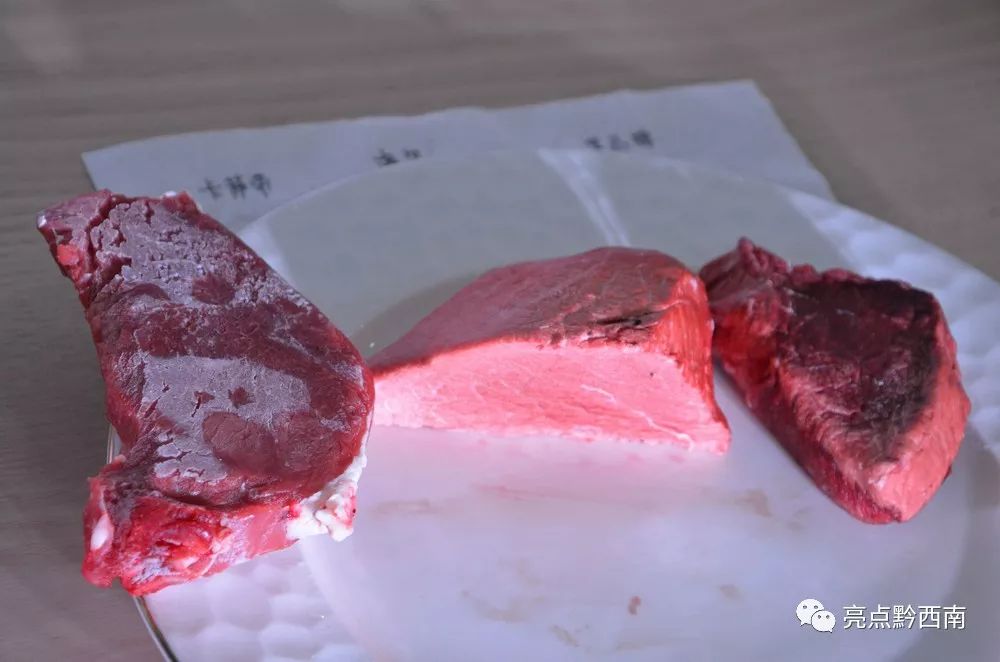 11天后，兴义这项“挑战不可能”结果出来啦！见证的人都服了！