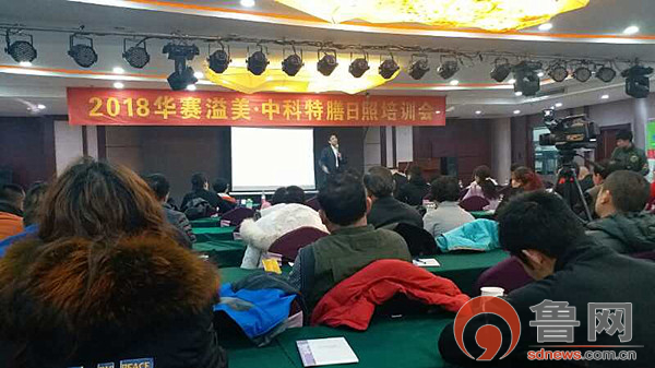 鍗庤禌婧㈢編,涓鐗硅喅鑱婂煄骞翠細