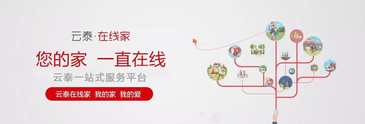 高铁时代港城格局大改变国家级生态镇浦南强势崛起