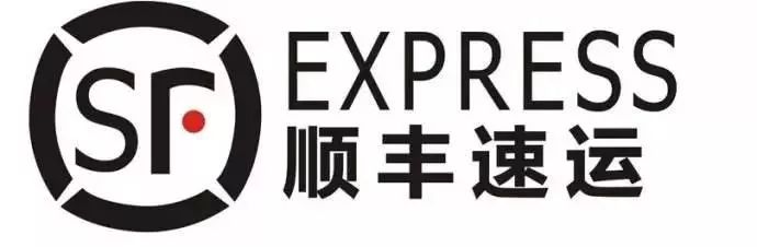 各地春节快递停运通知,春节快递停运什么时候再次开始