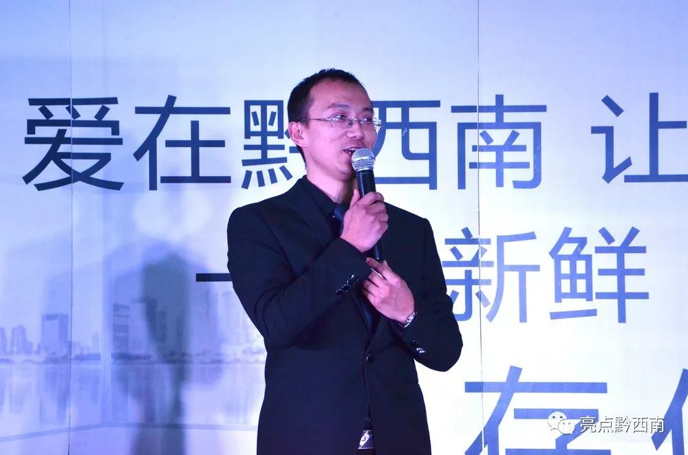 11天后，兴义这项“挑战不可能”结果出来啦！见证的人都服了！