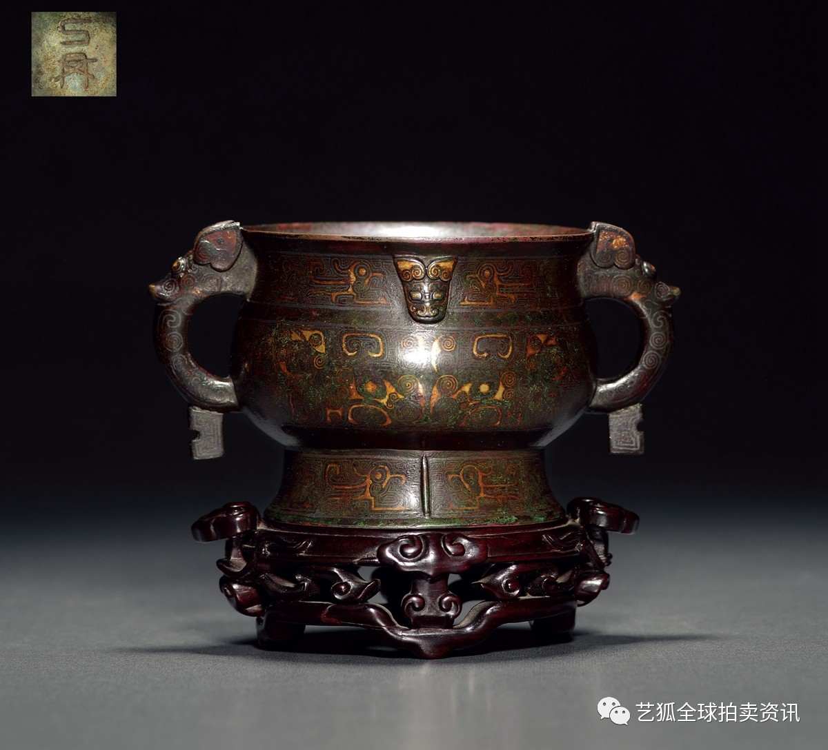 石叟镶银丝铜炉拍卖纪录,铜炉拍卖价格一览表