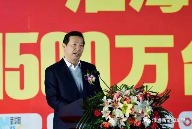 2018全面开火，淮海经销商又成行业羡慕的对象！