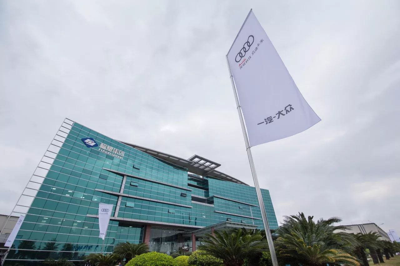 为啥是奥迪成就了福耀玻璃,奥迪福耀玻璃怎么选