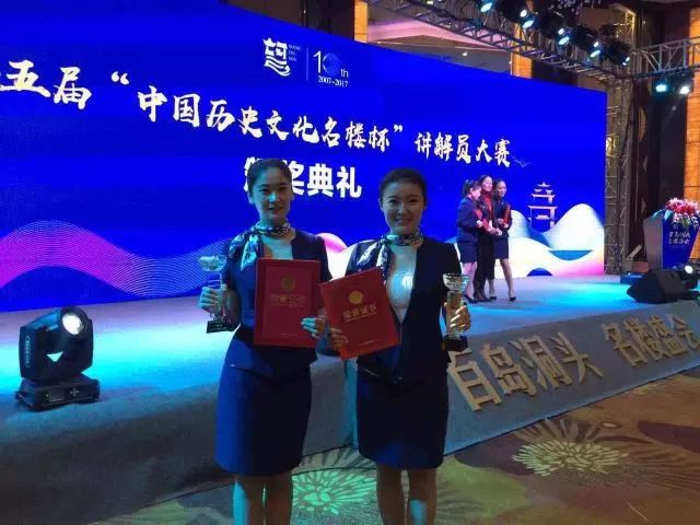 姗姗来迟1932,迟来的2019回顾