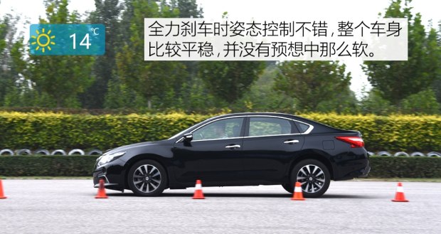 2016款天籁2.0舒适版和最新款对比,2016款2.0l舒适版天籁测评