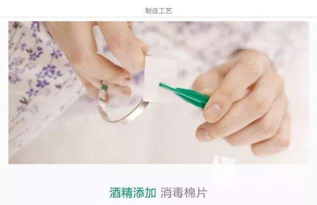 无印良品官方旗舰店双11有优惠吗,无印良品精选商品5折起