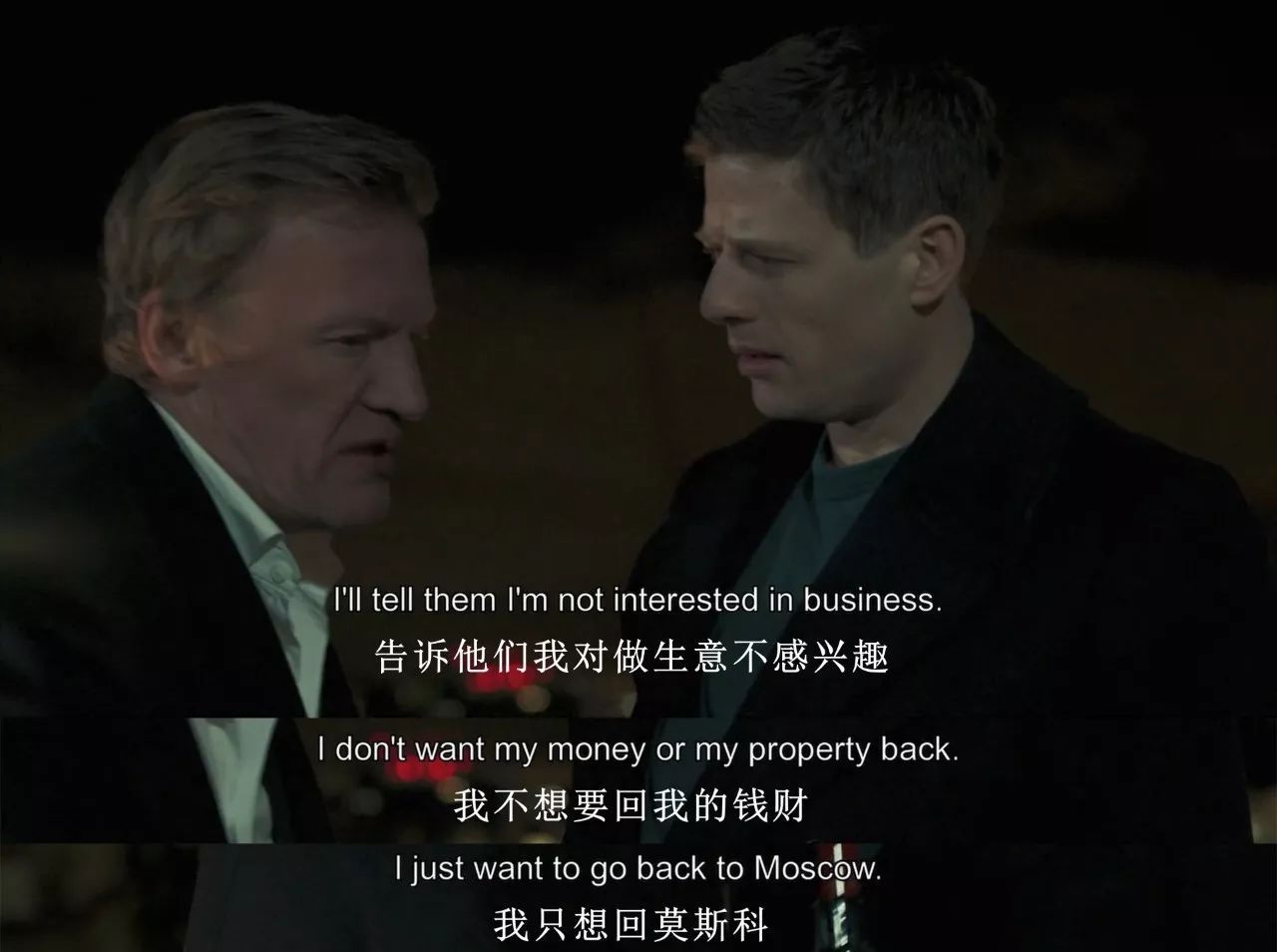 bbc拍的俄罗斯黑帮电视剧,bbc黑帮纪录片