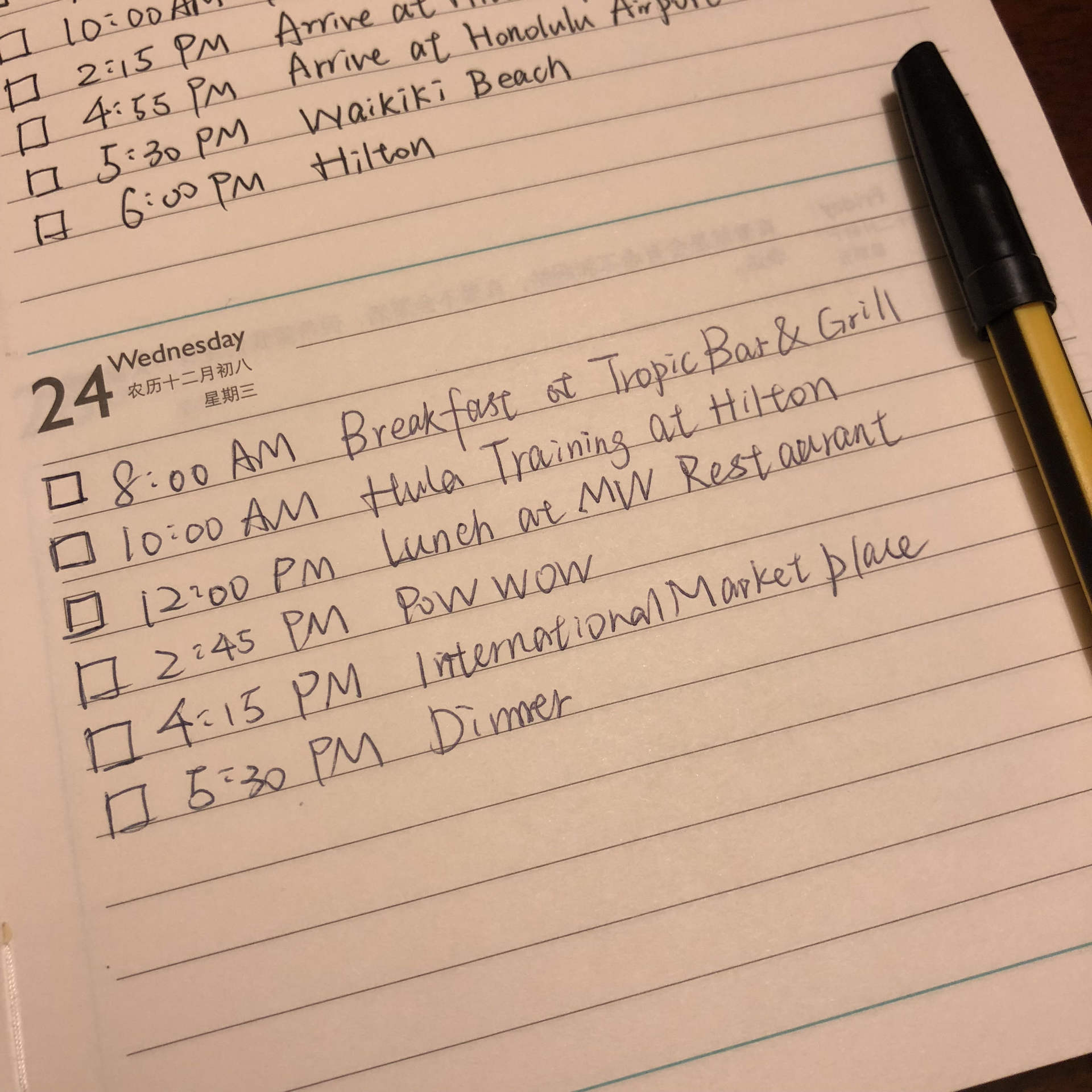 报告｜来自潇洒姐和文创团队的好用笔清单