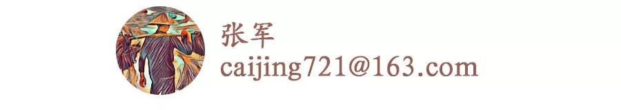雅堂集团最新状况,雅堂金融清退最新消息