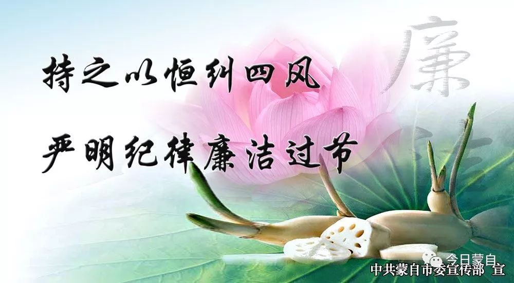 无锡花样年华拆违建,花样年华小区私自违建