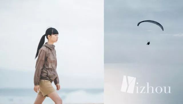 无印良品官方旗舰店双11有优惠吗,无印良品精选商品5折起