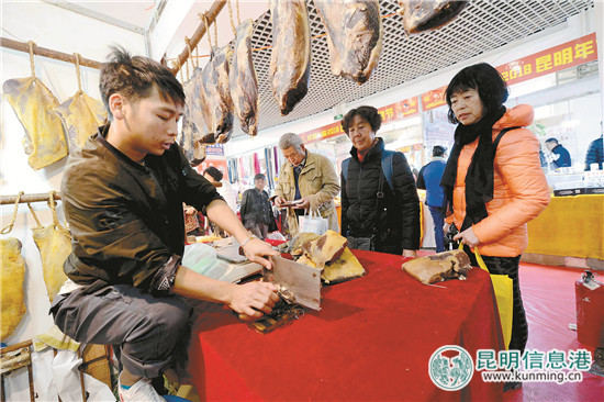 土特产受热捧,年货受欢迎