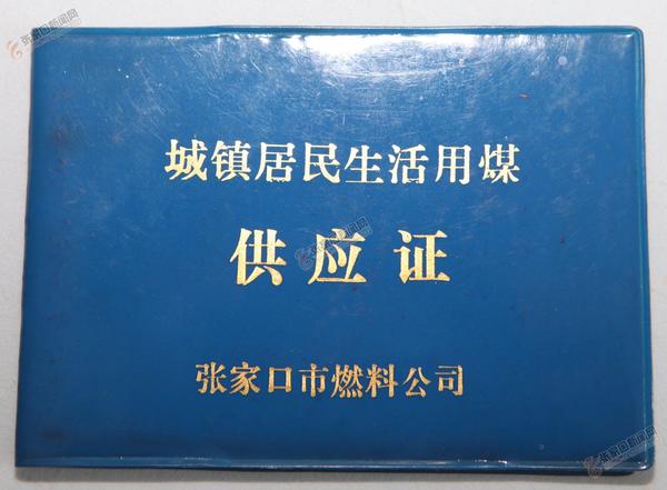 购物方式的变革有哪些,中国购物方式的时代变迁