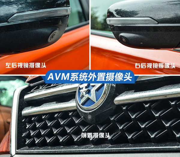 日产逍客启辰t70,启辰t70新逍客