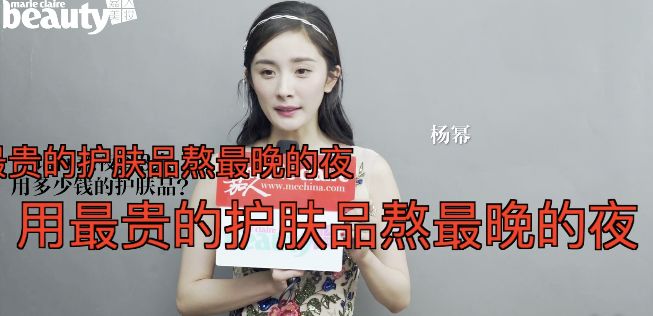 为什么明星不爆痘,熬夜真的会导致爆痘吗