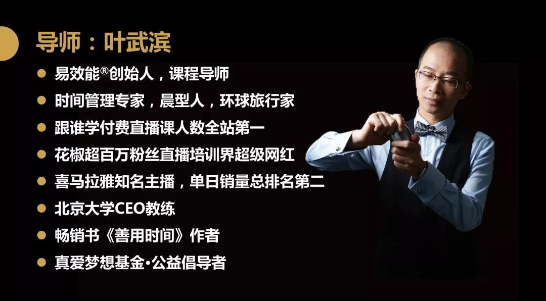 别让拖延症彻底毁掉你！三周后来奥克兰这个地方，为你治疗